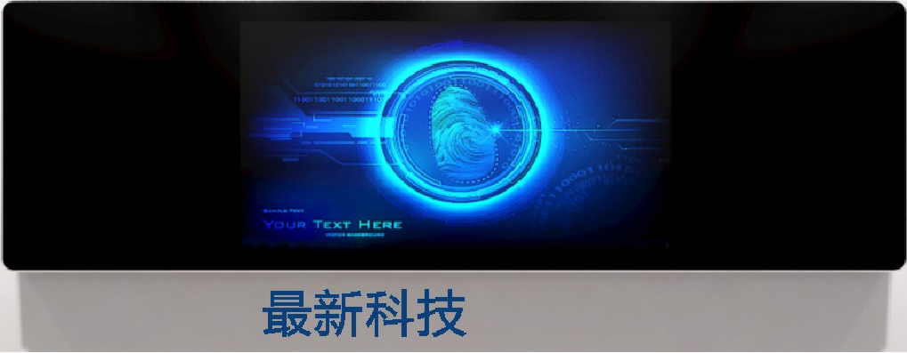 多媒體電教設(shè)備選擇什么樣的黑板？