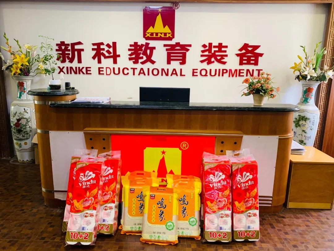 婦女節(jié)？不，是女神節(jié)