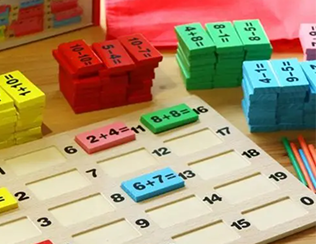 小學(xué)數(shù)學(xué)教具的使用的重要性！