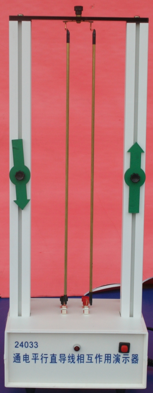 通電平行直導(dǎo)線(xiàn)相線(xiàn)作用演示器