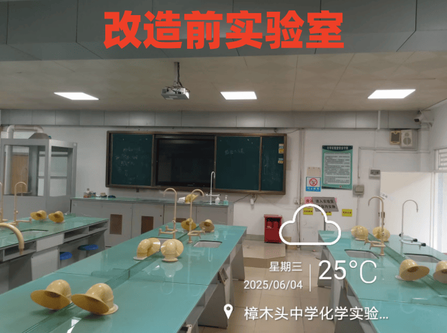 3天改造實(shí)驗(yàn)室?新科模塊化創(chuàng)新設(shè)備讓學(xué)??臻g利用效率翻倍!