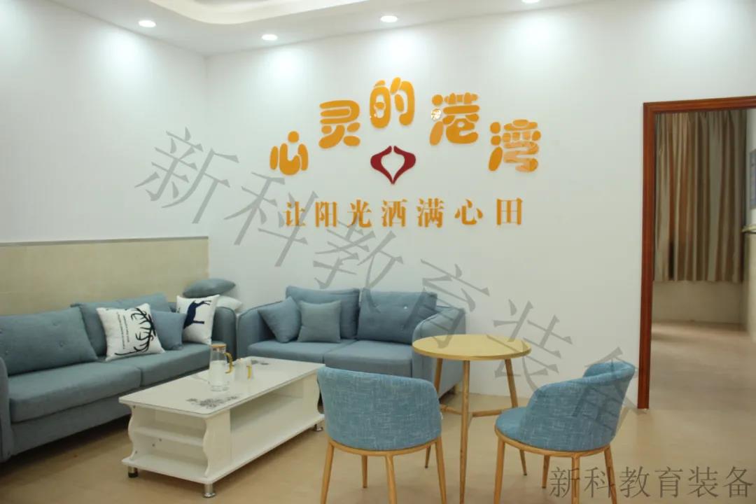 <a href='http://news.tmi07.cn' target='1' style='font-size:14px; font-weight:bold; color:#0080ff;'>心理咨詢室</a>