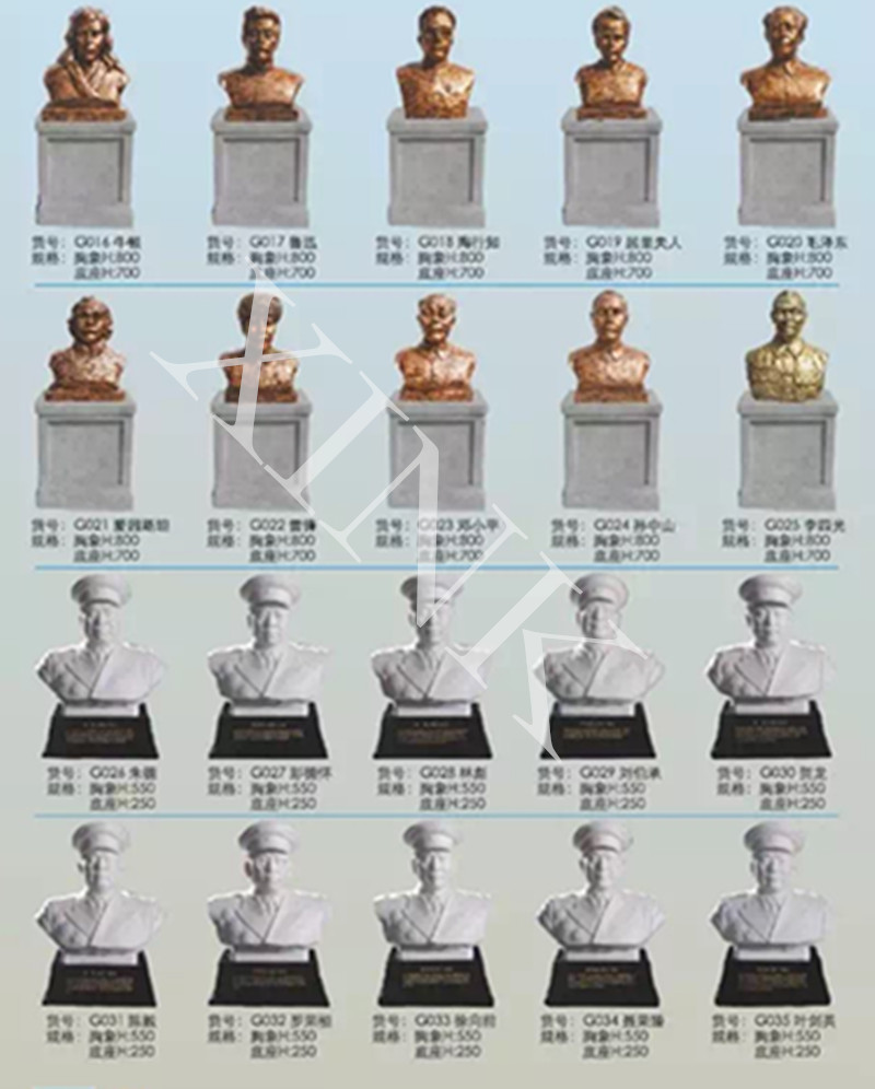 <a href='http://news.tmi07.cn/products/100-1.html' target='1' style='font-size:18px; font-weight:bold; color:#000000;'>校園雕塑</a>