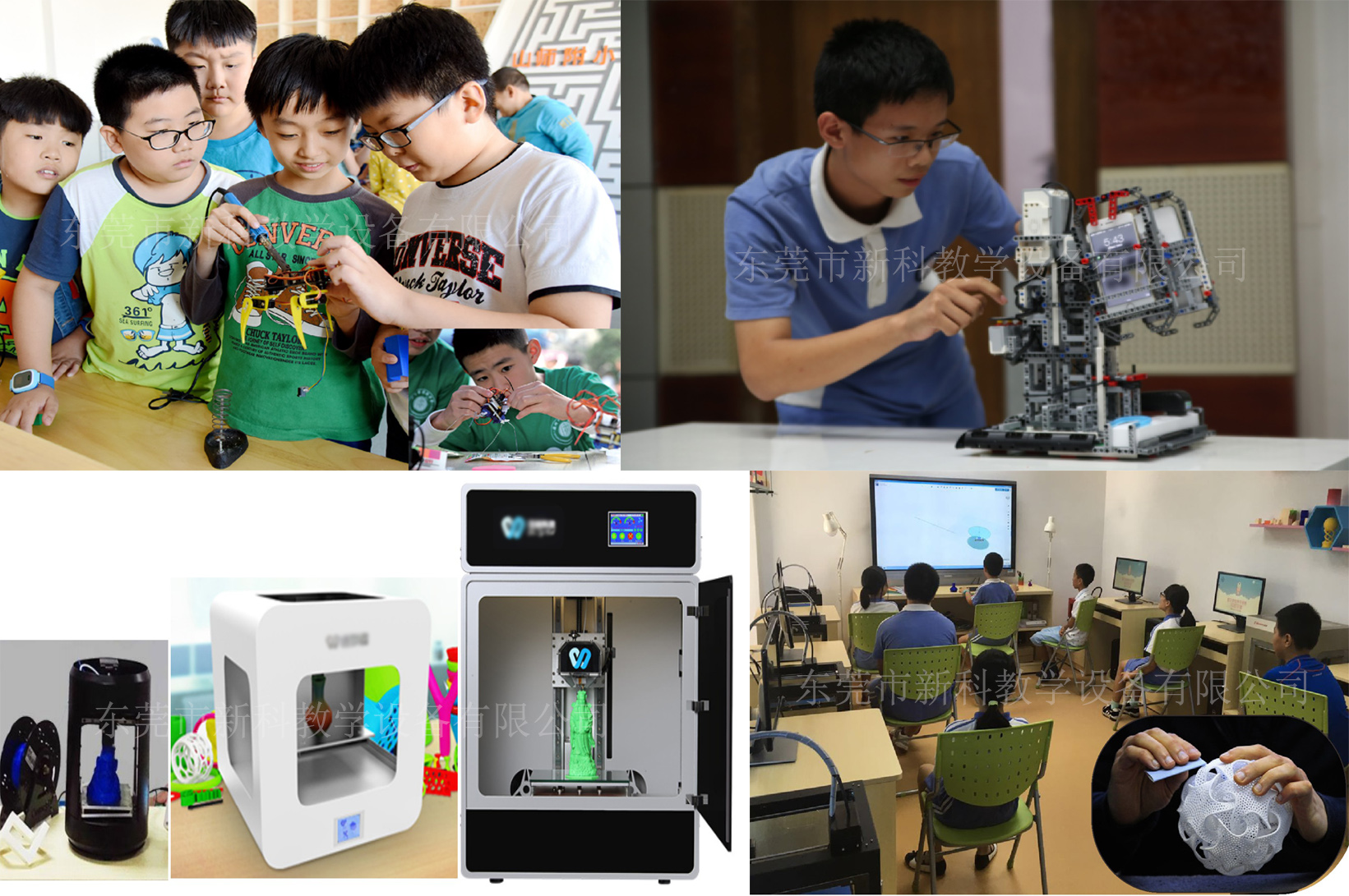 <a href='http://news.tmi07.cn' target='1' style='font-size:14px; font-weight:bold; color:#0080ff;'>創(chuàng)客實驗室</a>創(chuàng)造區(qū)
