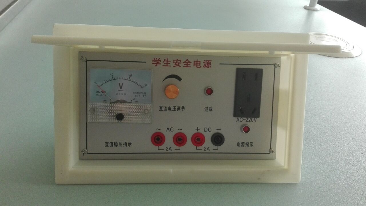 <a href='http://news.tmi07.cn/' target='1' style='font-size:14px; font-weight:bold; color:#0080ff;'>物理實驗室</a>