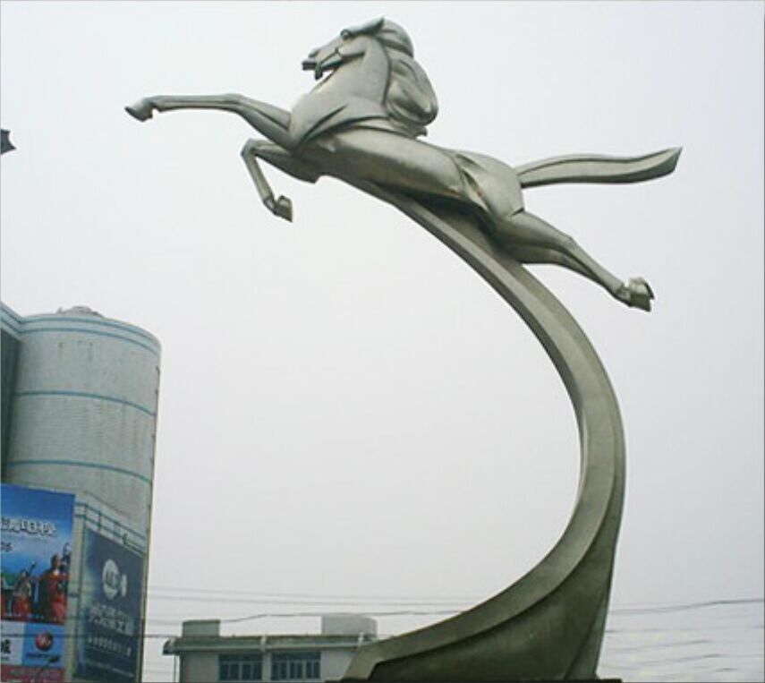 <a href='http://news.tmi07.cn/products/100-1.html' target='1' style='font-size:18px; font-weight:bold; color:#000000;'>校園雕塑</a>：天馬雕塑