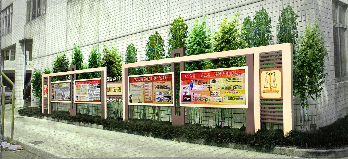 <a href='http://news.tmi07.cn/products/101-1.html' target='1' style='font-size:18px; font-weight:bold; color:#000000;'>校園文化長廊</a>