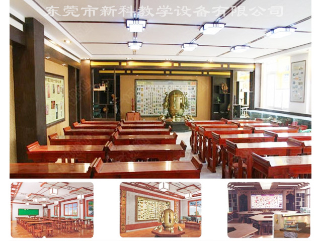 <a href='http://news.tmi07.cn/chanpinyiji/43-1.html' target='1' style='font-size:14px; font-weight:bold; color:#0080ff;'>歷史專用教室</a>
