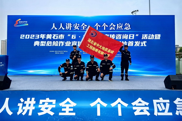 <a href='http://news.tmi07.cn/products/63-1.html' target='1' style='font-size:18px; font-weight:bold; color:#000000;'>中央實驗臺</a>案例